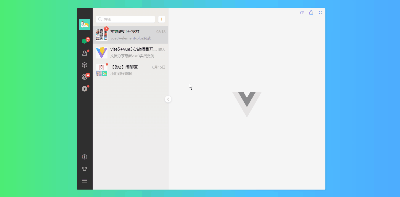 xiaoyan2015于2024-06-17 08:28发布的图片