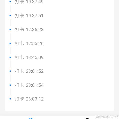 牛奶不加糖于2021-12-07 00:02发布的图片