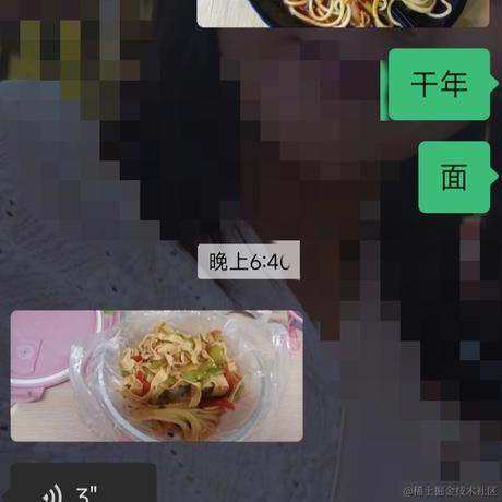 Yiler于2022-11-30 18:50发布的图片