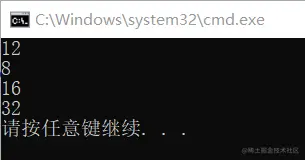 在这里插入图片描述