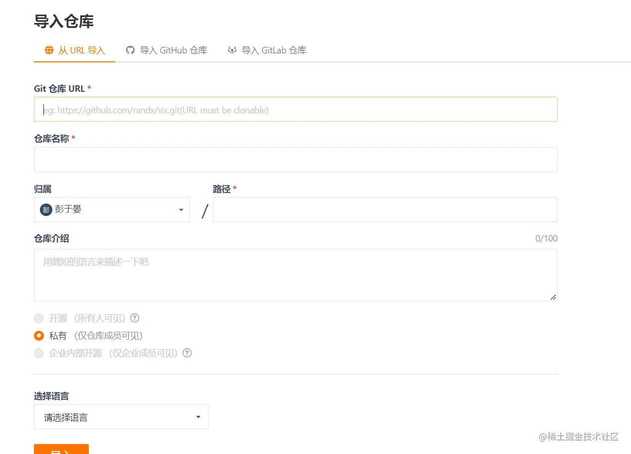 image-20220303130716619