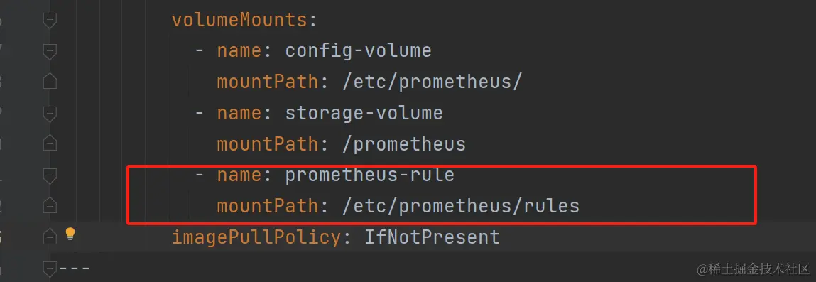 image-20240205220459036