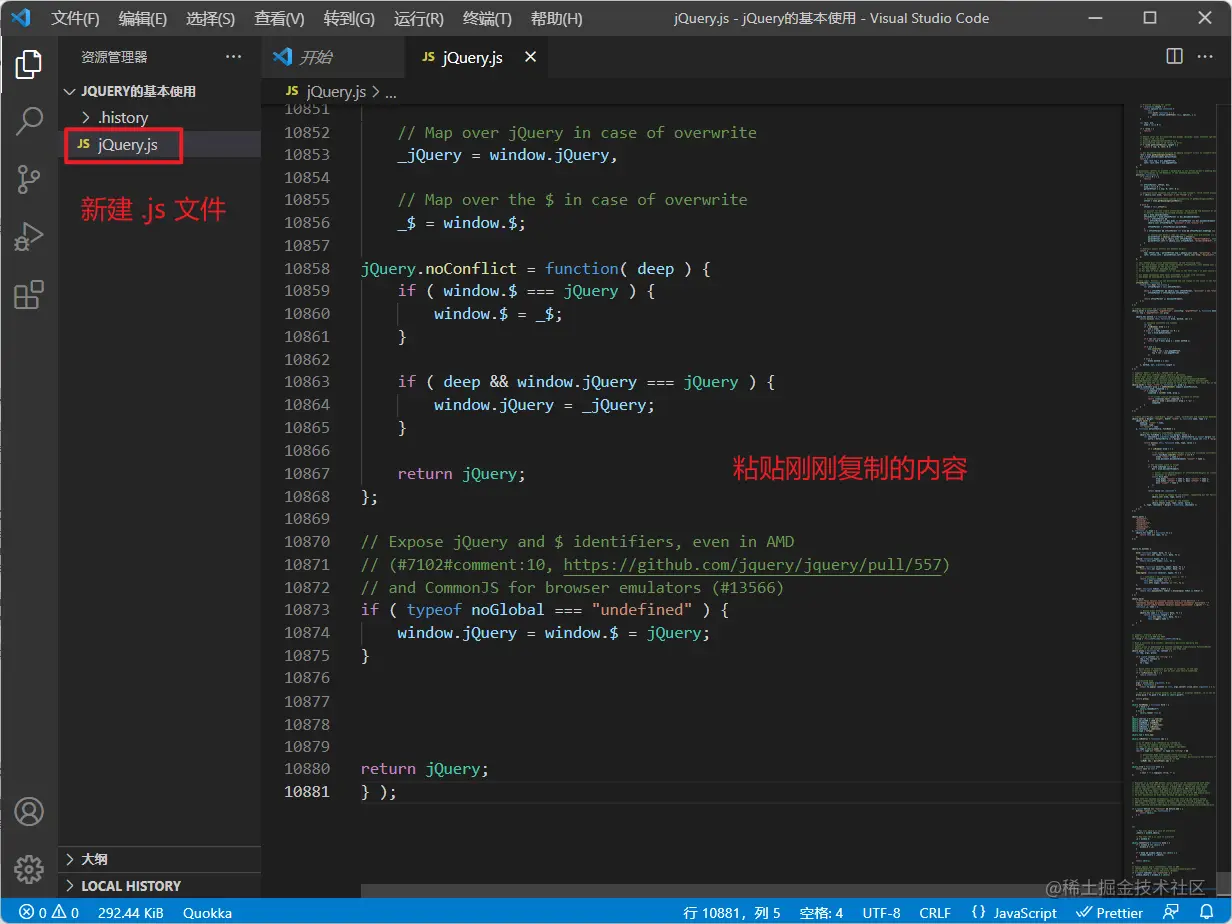image-20211129201339154