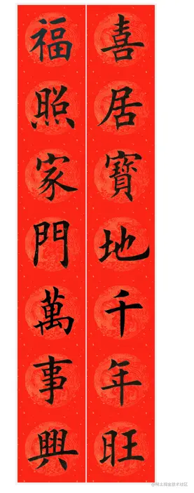 image-20220120103345444