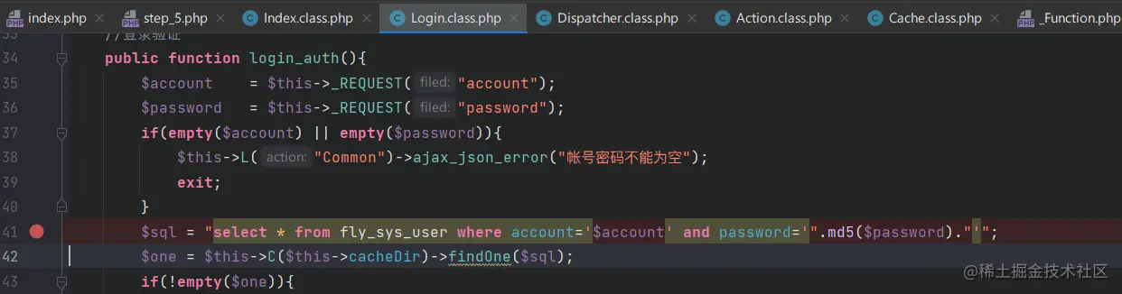 image-20220320215034213