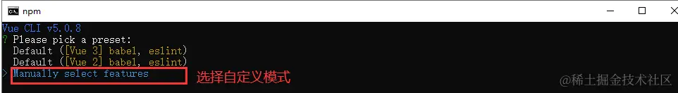 image-20230403112914875