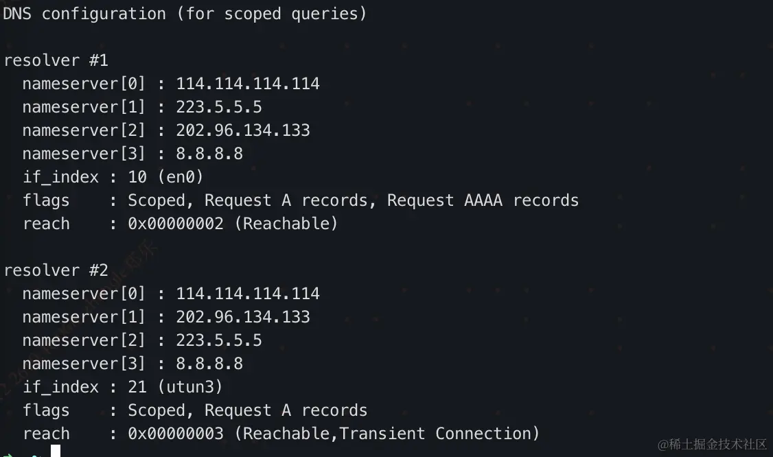 Screenshot 2023-12-26 at 10.48.23