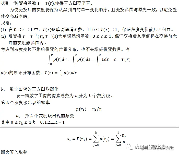 enter description here