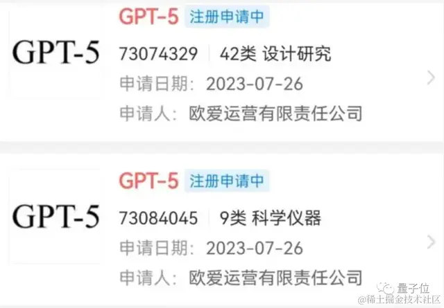 比尔盖茨：GPT-5不会比GPT-4好多少，生成式AI已达到极限