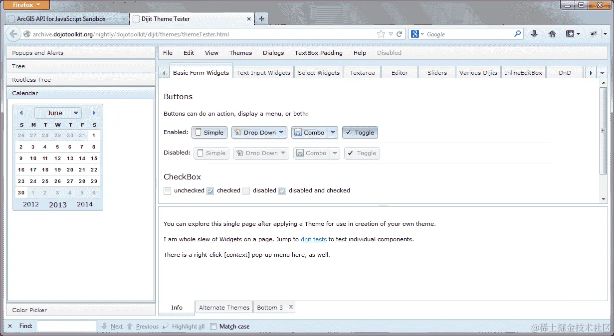 引用 ArcGIS API for JavaScript