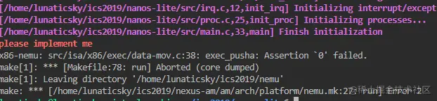 image-20230501222920241