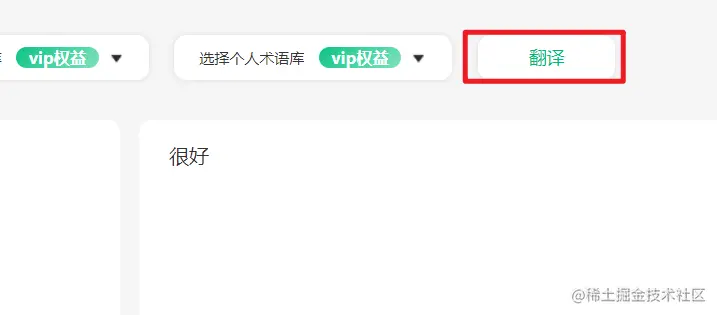 image-20230513215635317