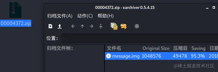 image-20210916151335326