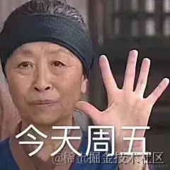 caicj于2021-11-12 09:59发布的图片