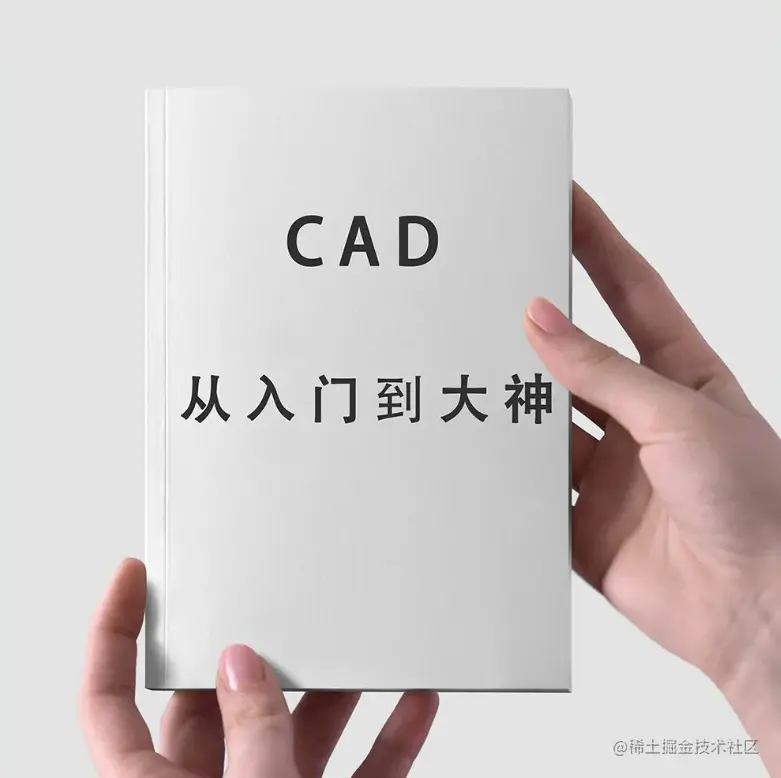 设计师们的试卷来了，测测你是不是一个合格的设计师