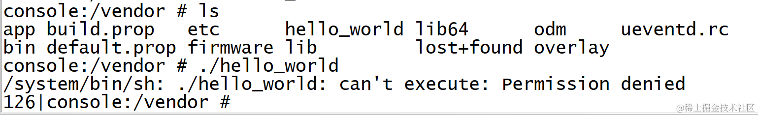 文件系统中文件列表