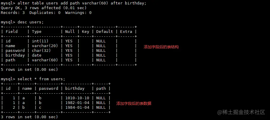 image-20220726223035428