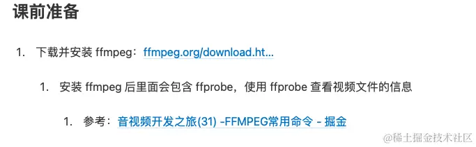 截屏2022-07-30 17.01.57.png