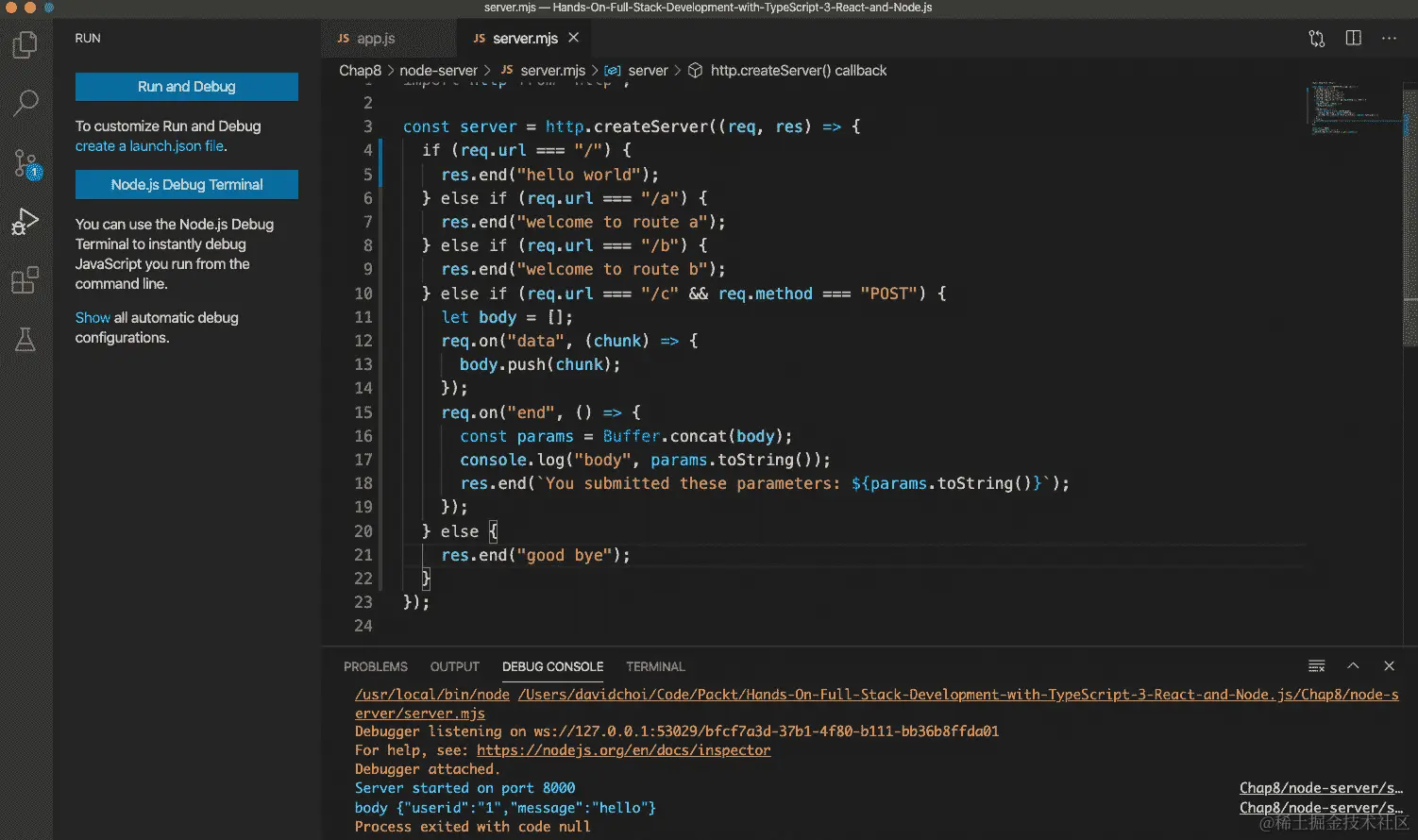 图 8.14 - VSCode 调试器菜单