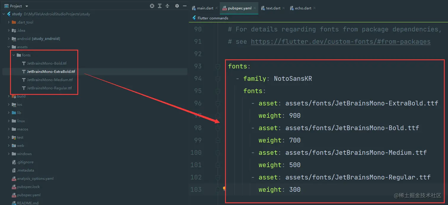 image-20221212164811777