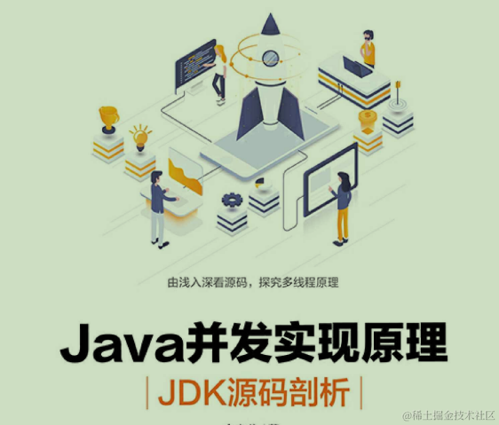 知乎万赞，获得腾讯offer后自述，编程能力是如何突飞猛进的