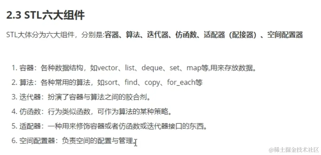 image-20210902211450242