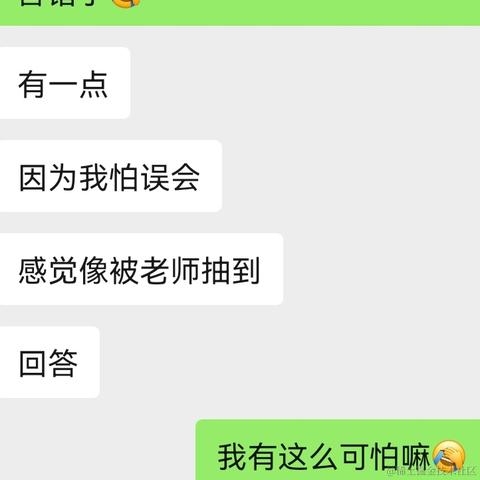 已注销于2022-01-09 22:02发布的图片
