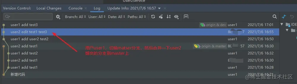 image-20210707213957970