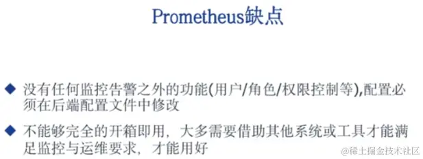 image-20231007155410026