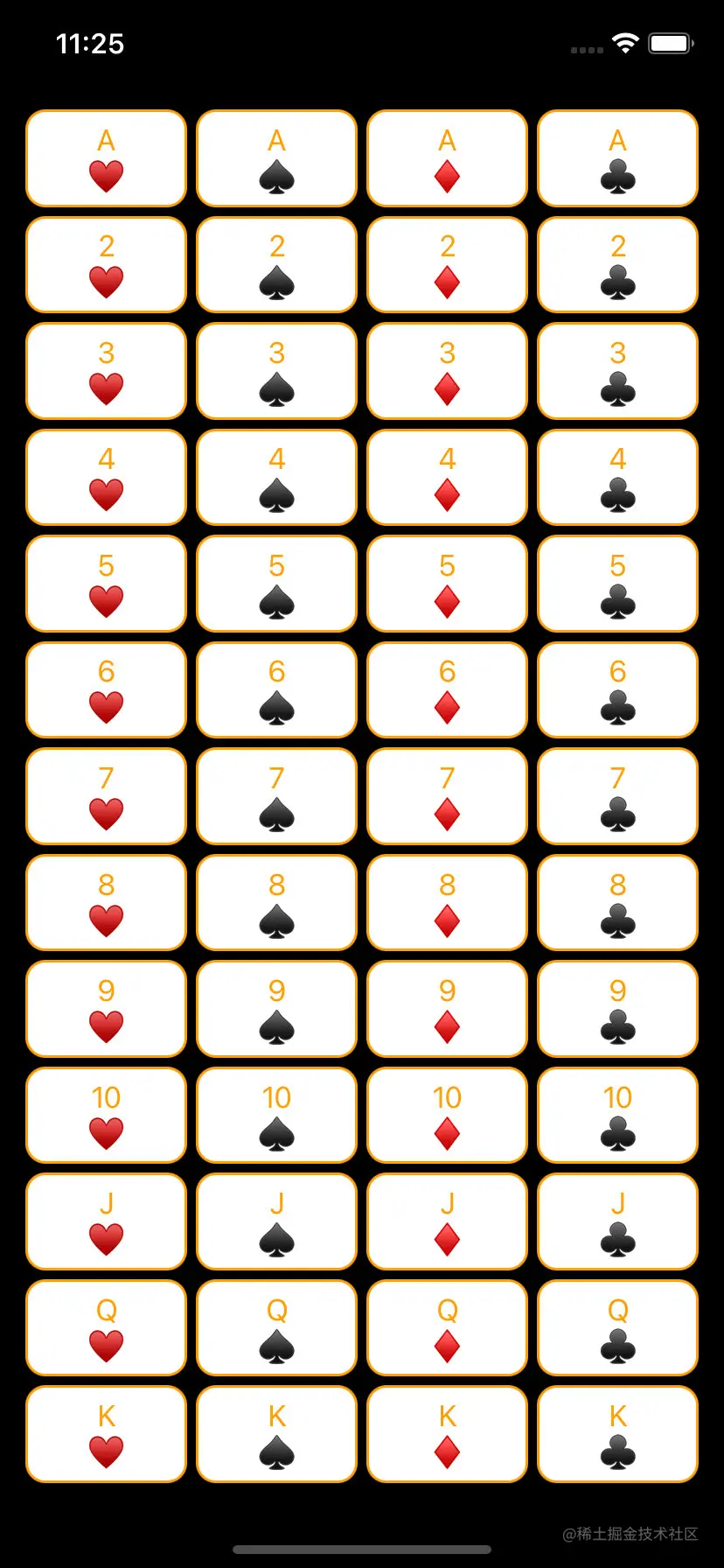 Simulator Screen Shot - iPhone 11 - 2020-11-25 at 11.25.13