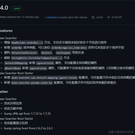 遇见代码于2022-02-09 15:21发布的图片