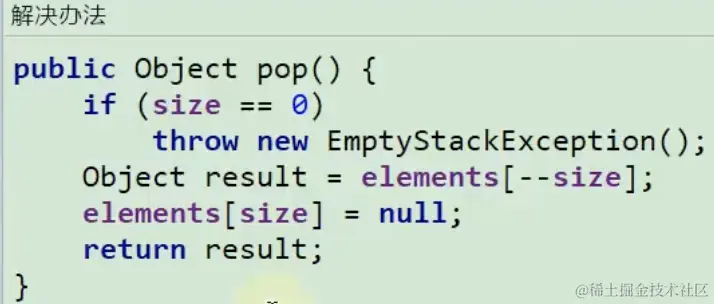 截屏2021-10-07上午11.07.07