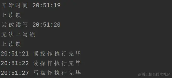 image-20230830205143846