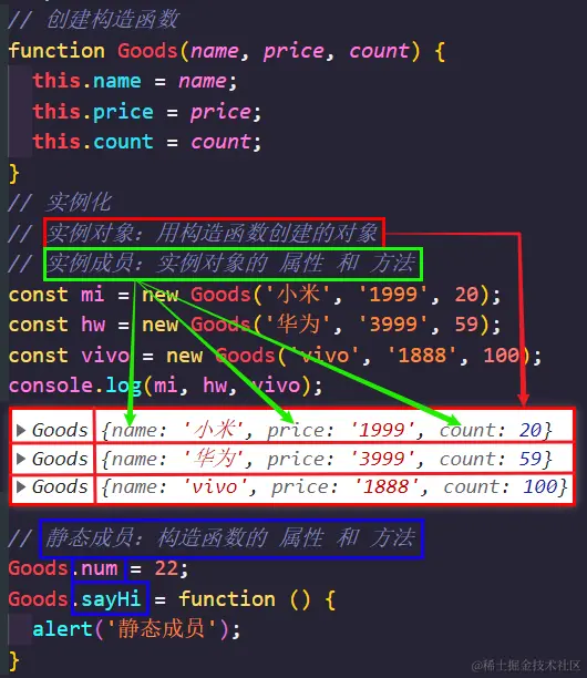 image-20220815195529890