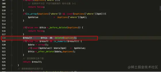 ThinkPHP3.2.3 反序列化链子分析2256.png