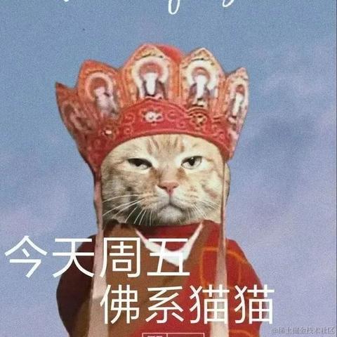 尼古拉斯阿柴于2023-05-31 09:25发布的图片