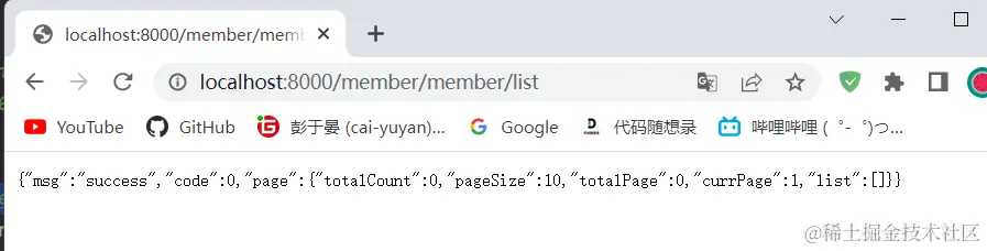 image-20220728110033046