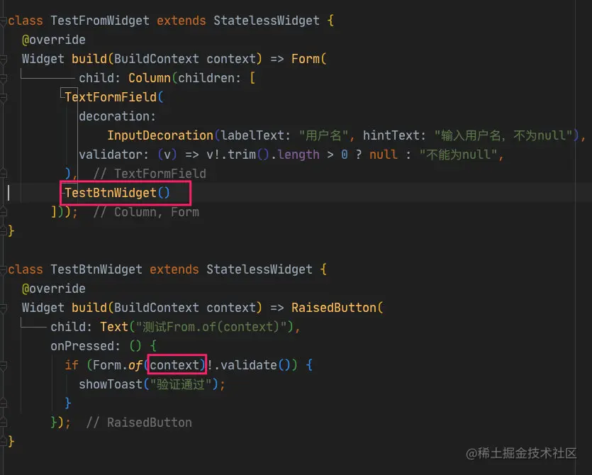 image-20201224215000620