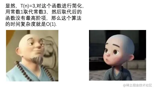 image-20210426151057711