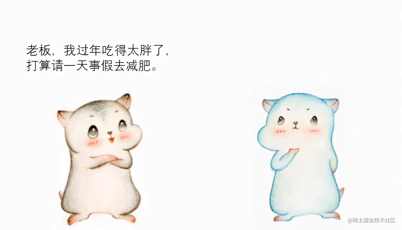 漫画：什么是“锦标赛排序”？