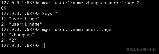 image-20200424161039055