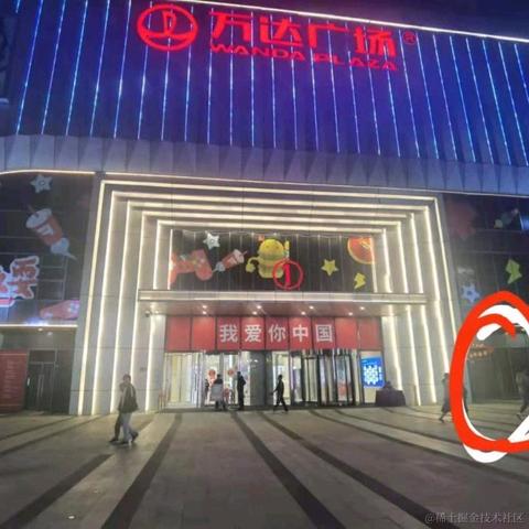 枝江一个魂于2022-11-19 15:44发布的图片