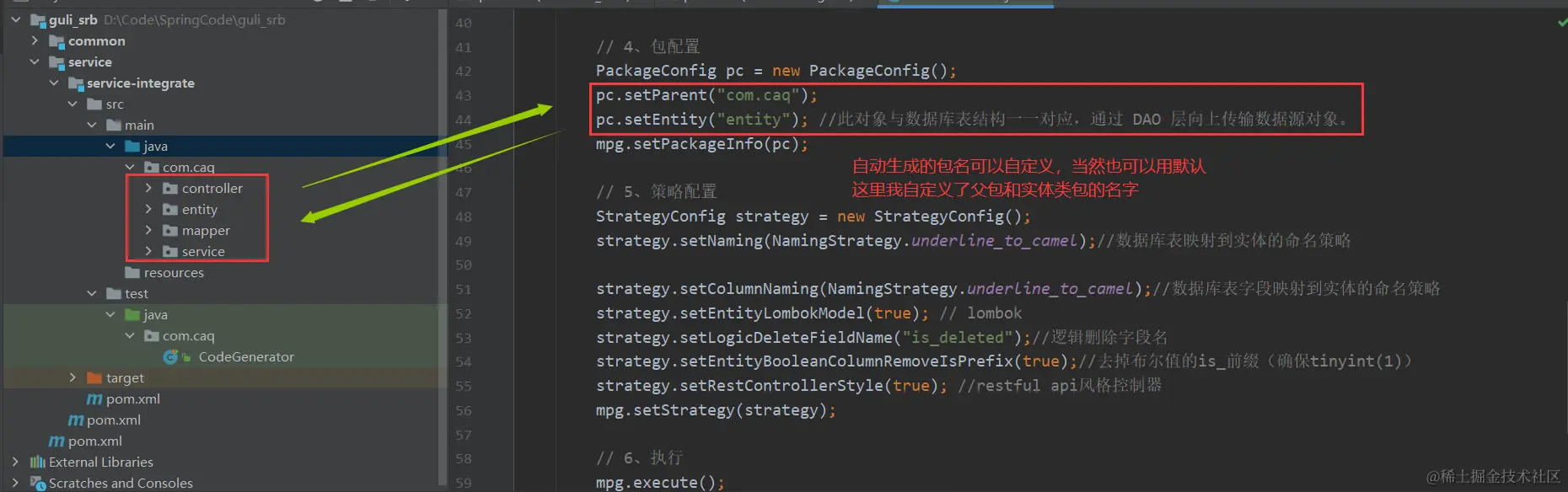 image-20220506152029231