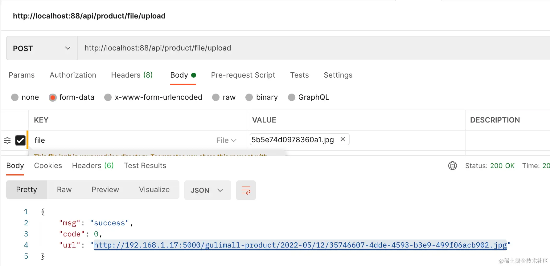 image-20220513000159452