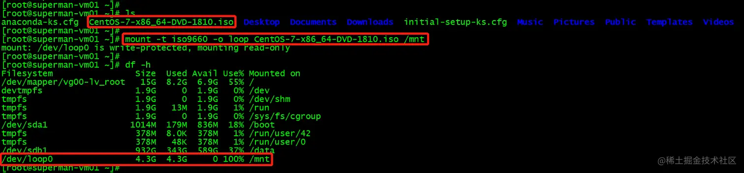 image-20210712192457127