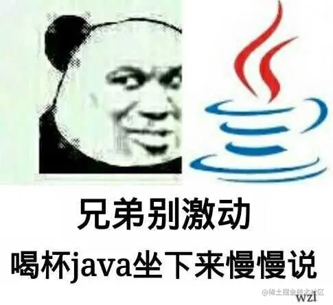 java