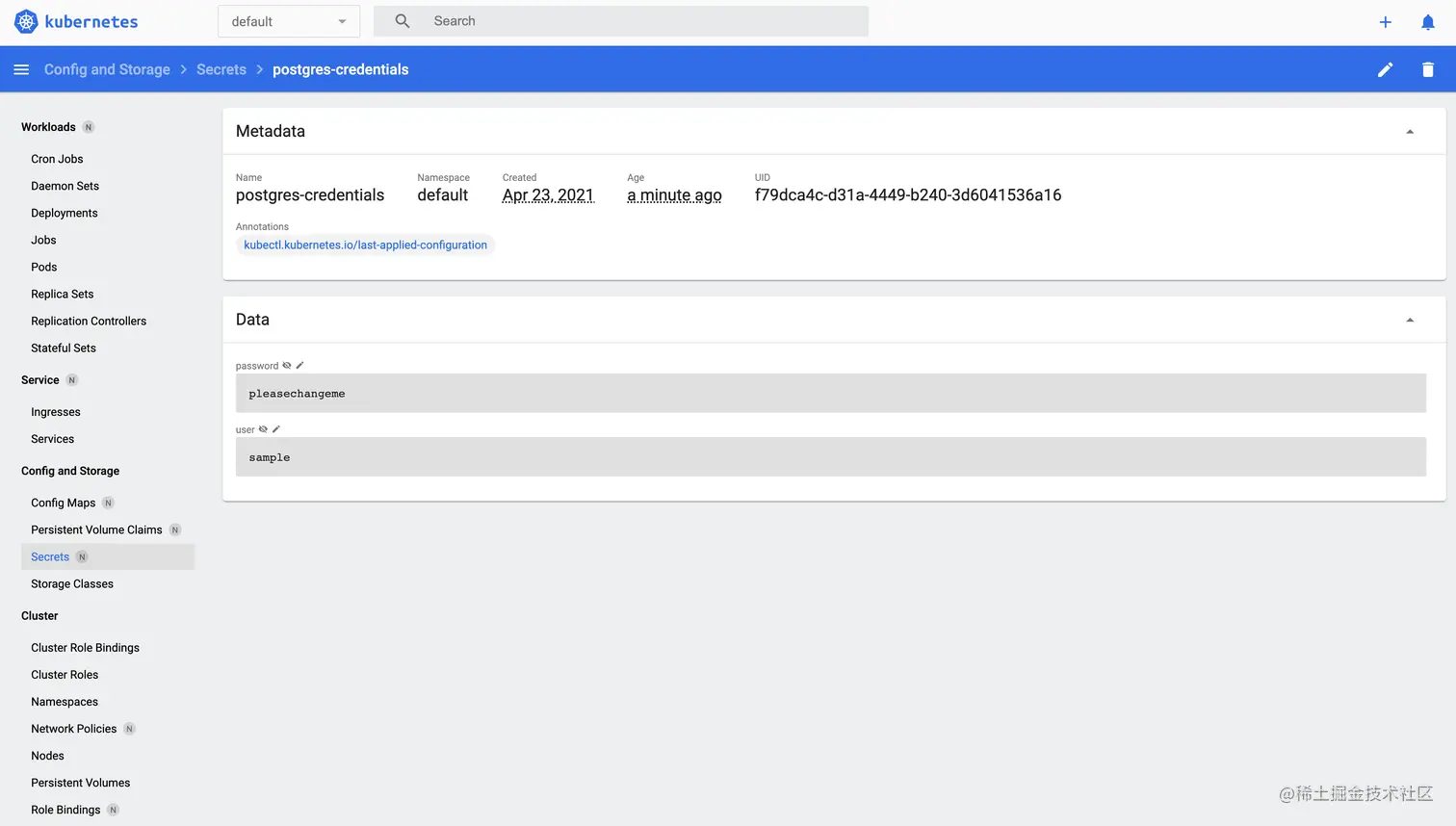 minikube dashboard
