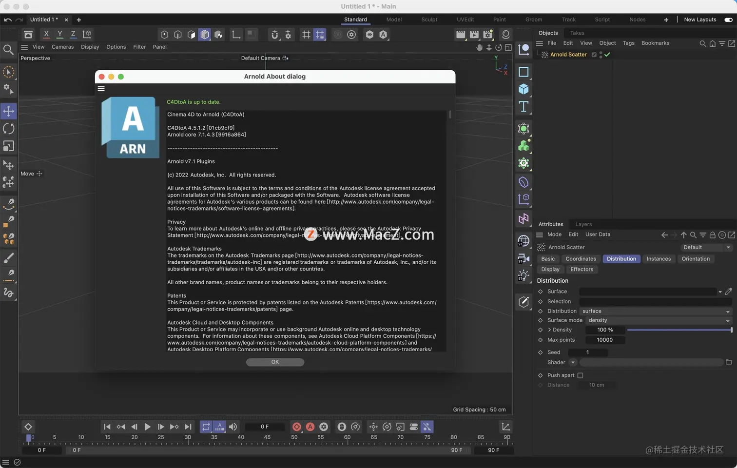 C4d arnold r20 2023 s 