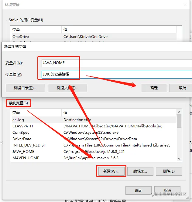 image-20211017193822315